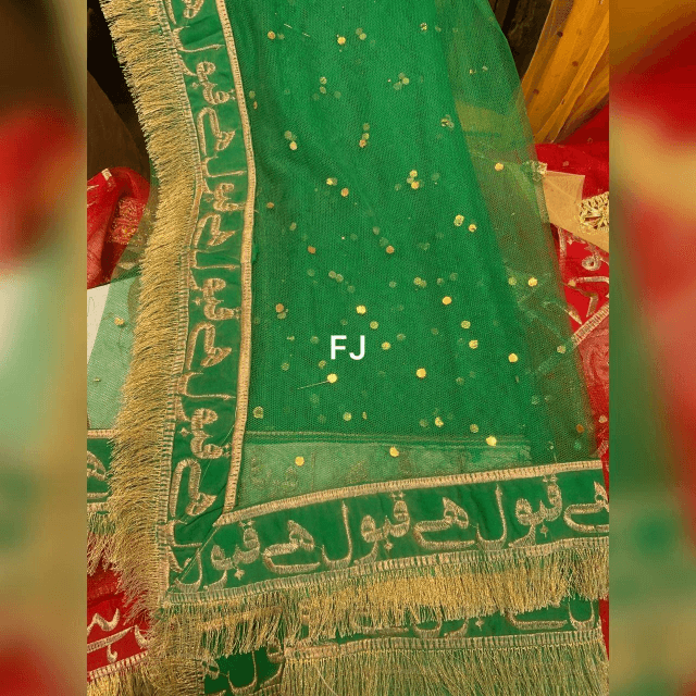Customized Printed Qabool Hai Dupatta