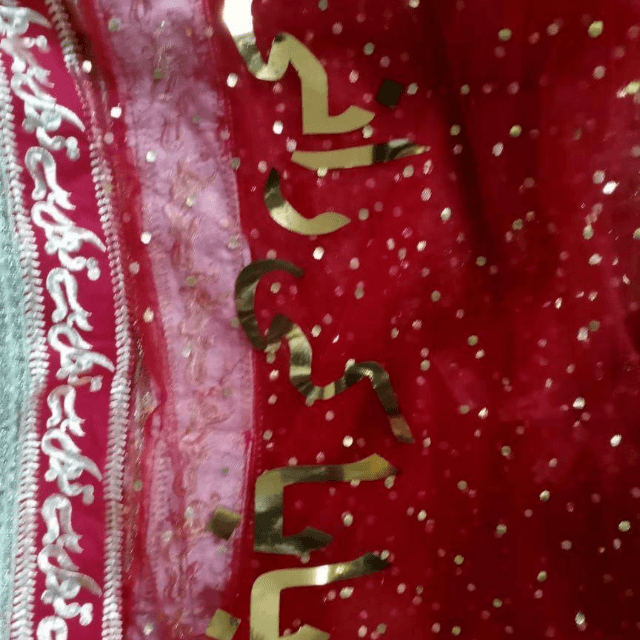 Customized Printed Qabool Hai Dupatta